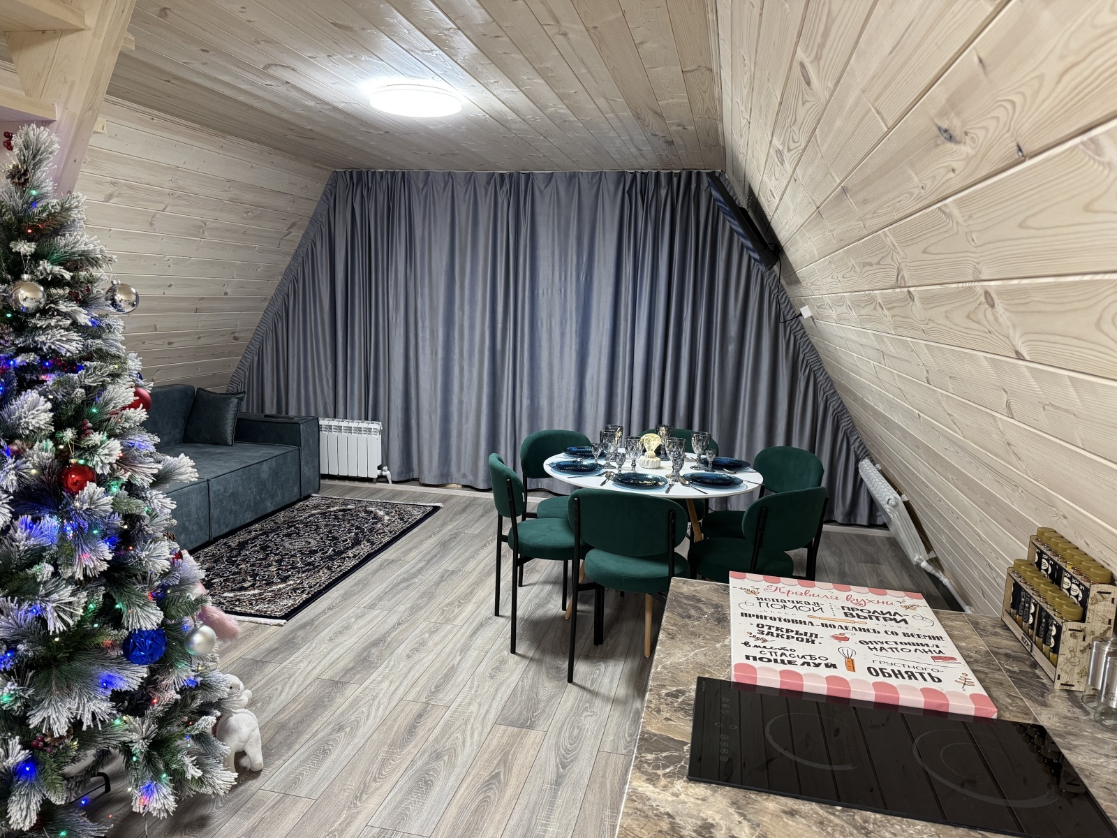 Дом в стиле A-frame 1