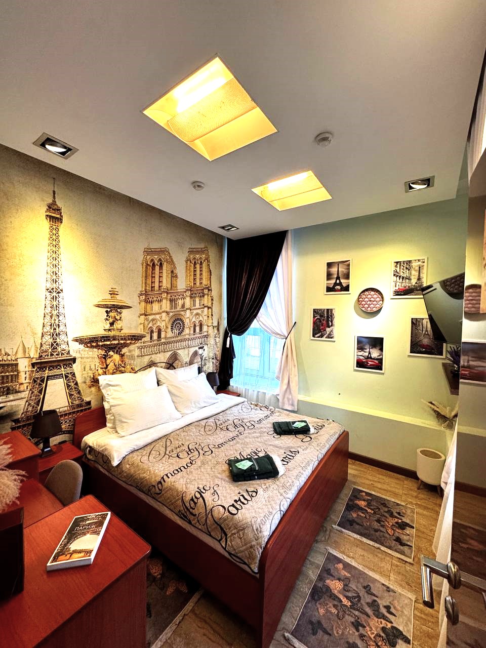 Я СВОЖУ ТЕБЯ В "PARIS"