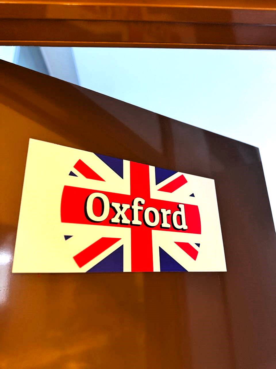 СЕМЕЙНЫЙ 4 МЕСТНЫЙ "OXFORD"