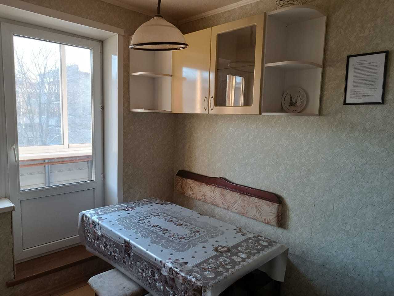 Комфортная квартира