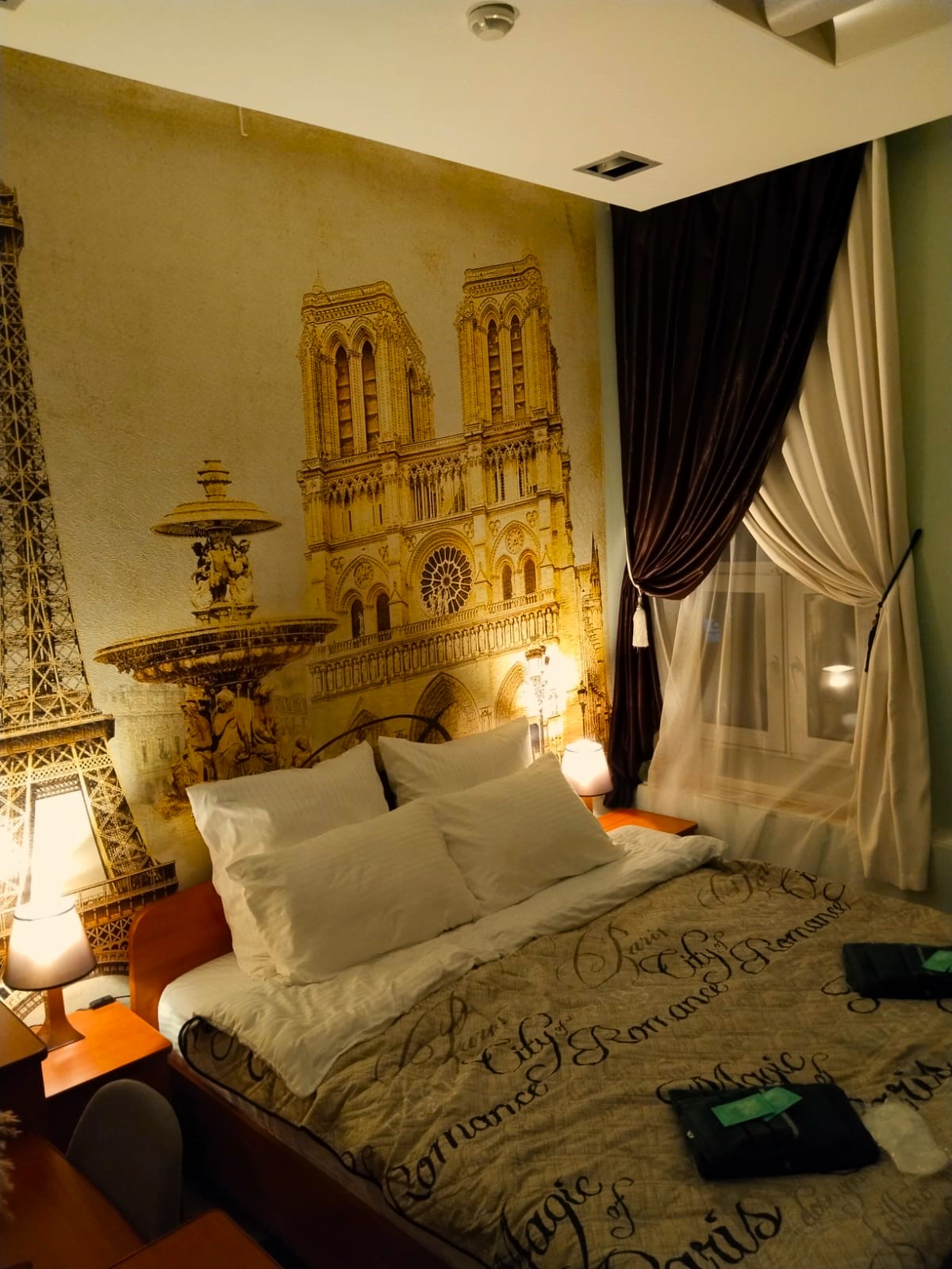 Я СВОЖУ ТЕБЯ В "PARIS"